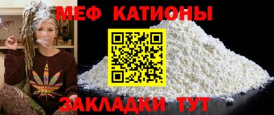 кокаин VHQ Заволжье