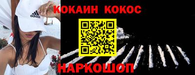 не бодяженный Жуковский