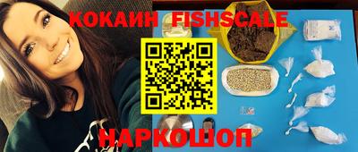 а пвп мука Заводоуковск