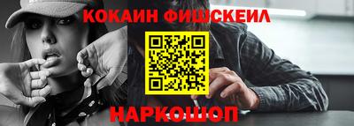 не бодяженный Жуковский