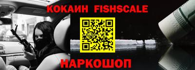 не бодяженный Жуковский