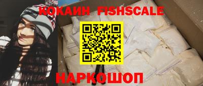 а пвп мука Заводоуковск