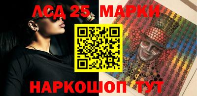не бодяженный Жуковский