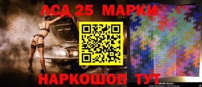 кокаин VHQ Заволжье
