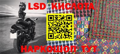 кокаин VHQ Заволжье