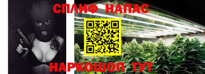 кокаин VHQ Заволжье