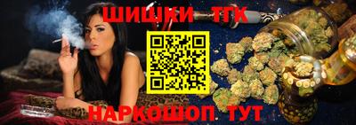 кокаин VHQ Заволжье