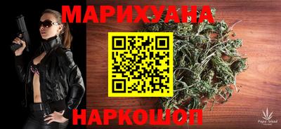 кокаин VHQ Заволжье