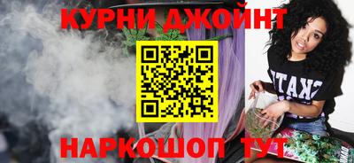 а пвп мука Заводоуковск
