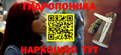 а пвп мука Заводоуковск