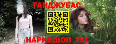а пвп мука Заводоуковск
