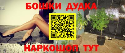 не бодяженный Жуковский