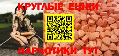 кокаин VHQ Заволжье