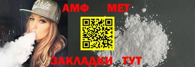 а пвп мука Заводоуковск