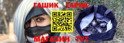 кокаин VHQ Заволжье