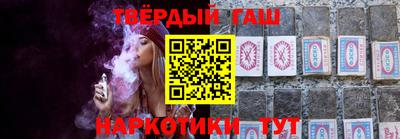 а пвп мука Заводоуковск