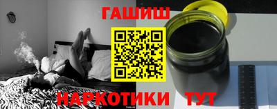 кокаин VHQ Заволжье