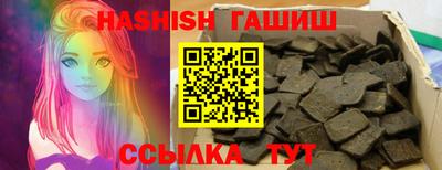 а пвп мука Заводоуковск