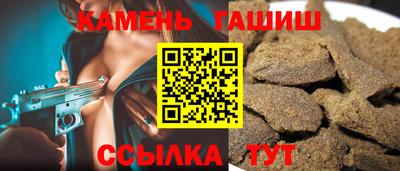 кокаин VHQ Заволжье