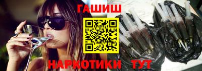 не бодяженный Жуковский