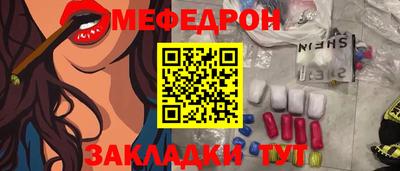 не бодяженный Жуковский